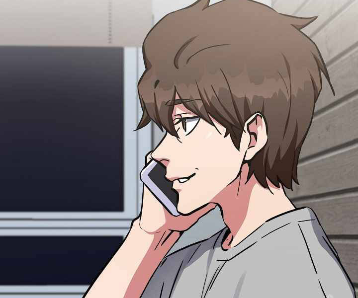 Người Chơi Cấp 1 Chapter 24 - Trang 2