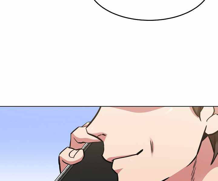 Người Chơi Cấp 1 Chapter 24 - Trang 2