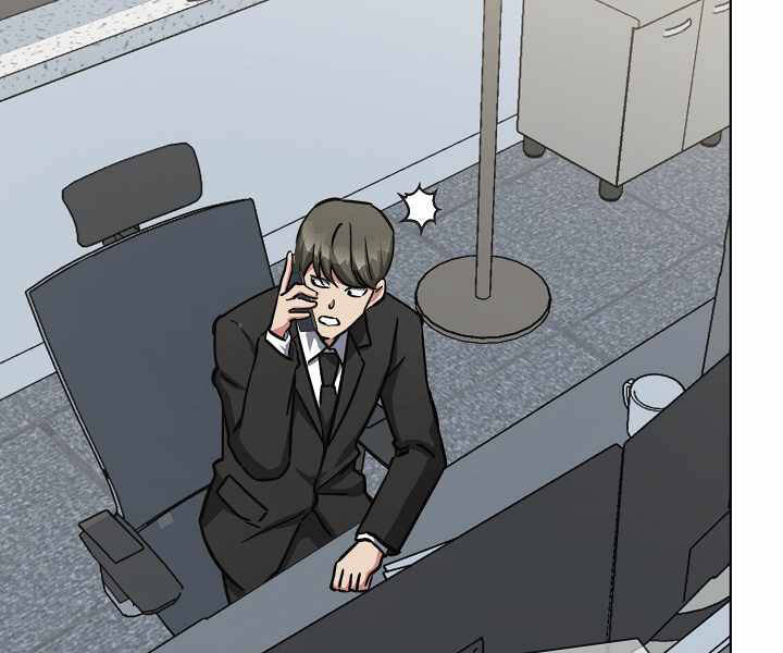 Người Chơi Cấp 1 Chapter 24 - Trang 2