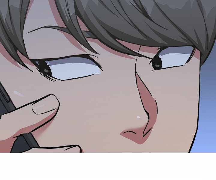 Người Chơi Cấp 1 Chapter 24 - Trang 2