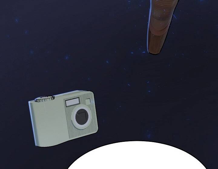 Người Chơi Cấp 1 Chapter 25 - Trang 2