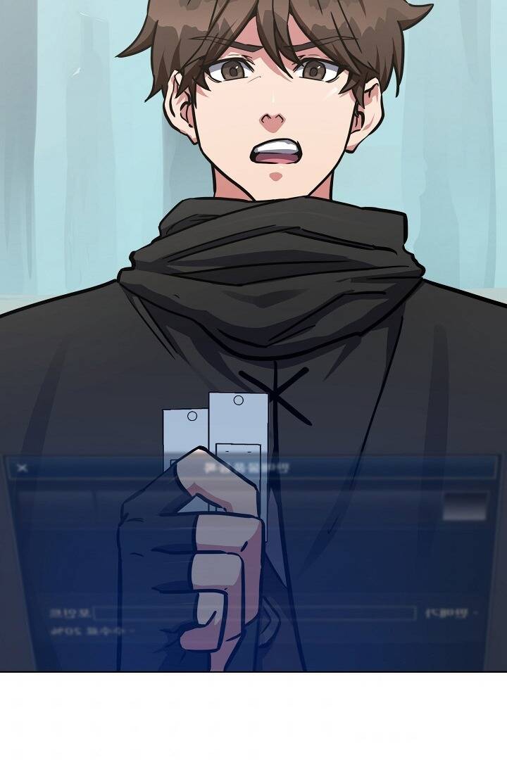 Người Chơi Cấp 1 Chapter 25 - Trang 2