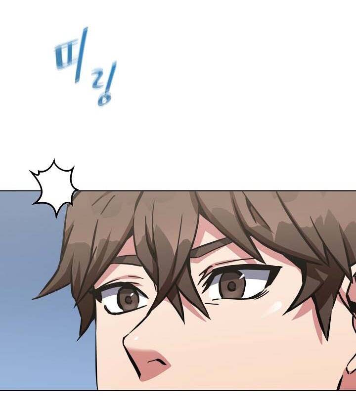 Người Chơi Cấp 1 Chapter 25 - Trang 2