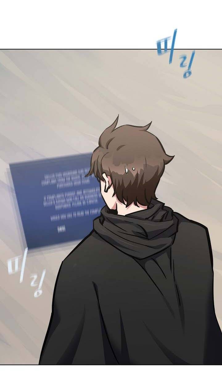 Người Chơi Cấp 1 Chapter 25 - Trang 2