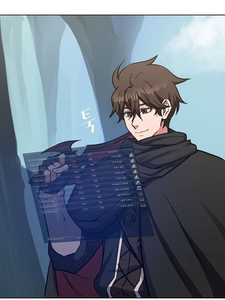 Người Chơi Cấp 1 Chapter 25 - Trang 2