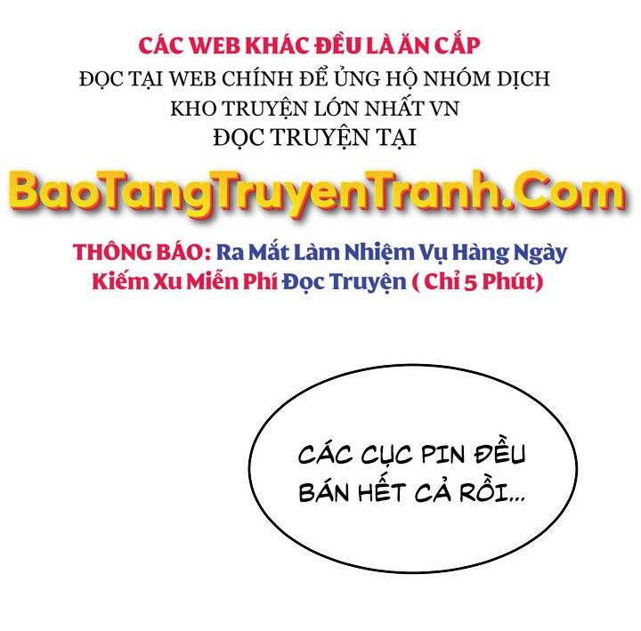 Người Chơi Cấp 1 Chapter 25 - Trang 2