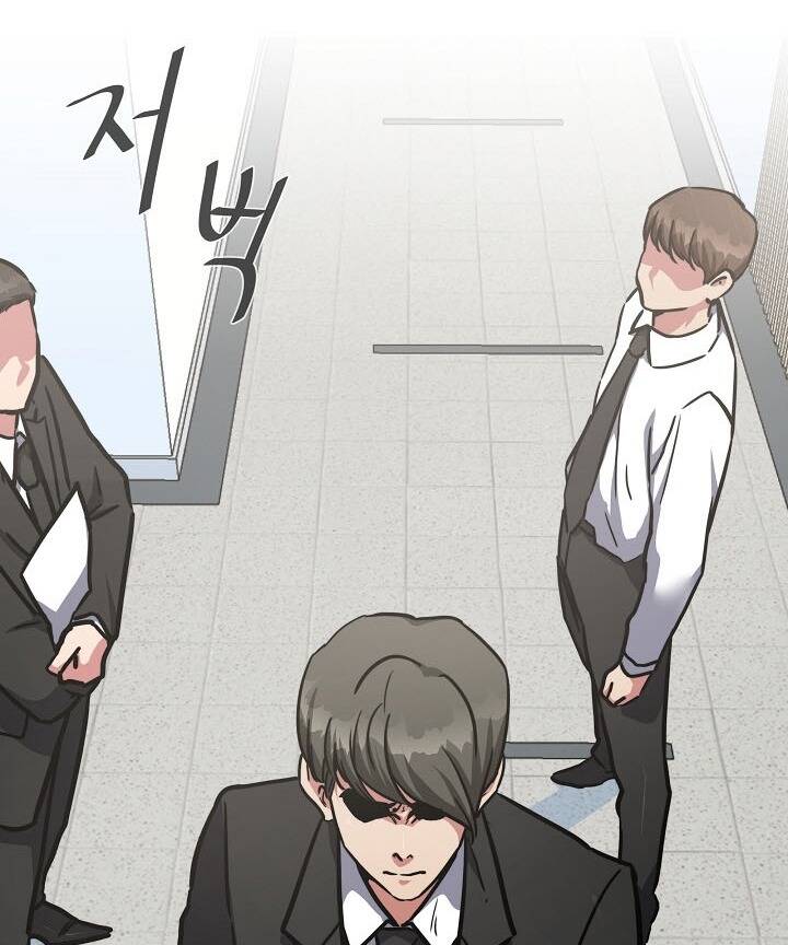 Người Chơi Cấp 1 Chapter 25 - Trang 2