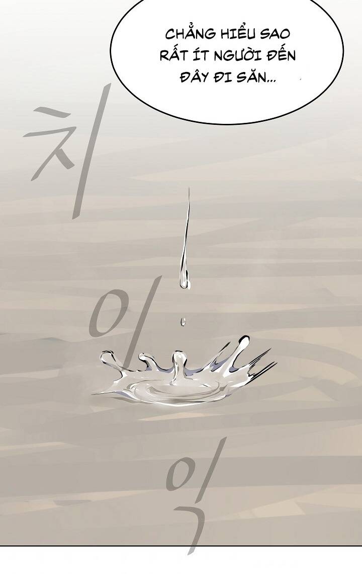 Người Chơi Cấp 1 Chapter 25 - Trang 2