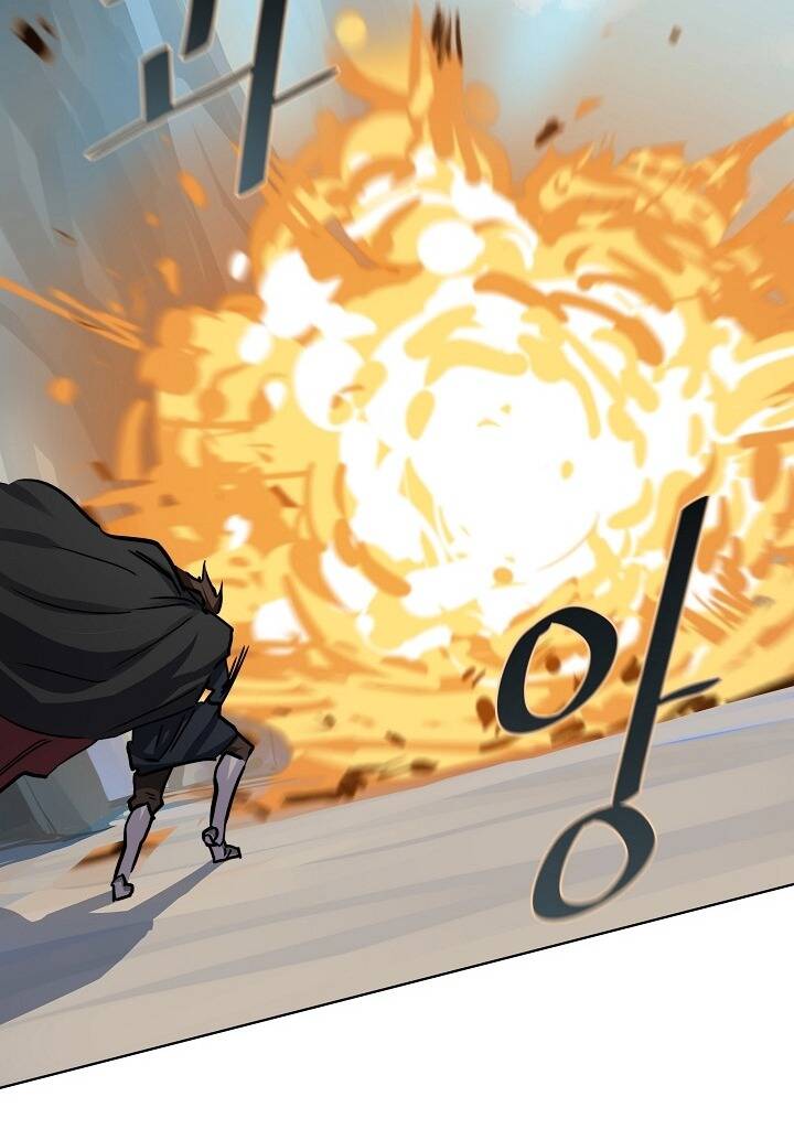 Người Chơi Cấp 1 Chapter 25 - Trang 2