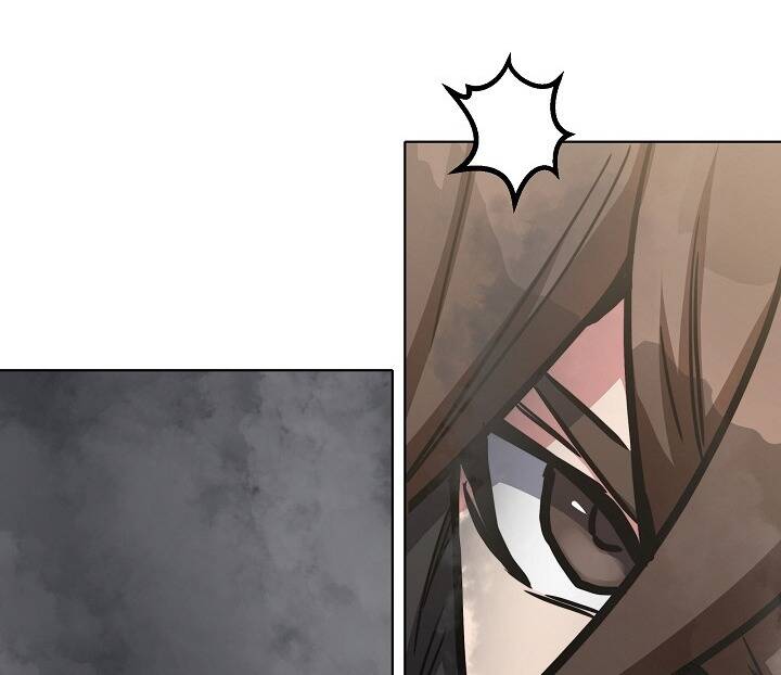 Người Chơi Cấp 1 Chapter 25 - Trang 2