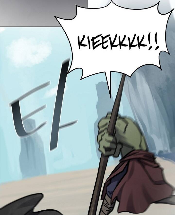 Người Chơi Cấp 1 Chapter 25 - Trang 2