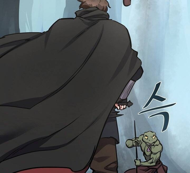 Người Chơi Cấp 1 Chapter 25 - Trang 2