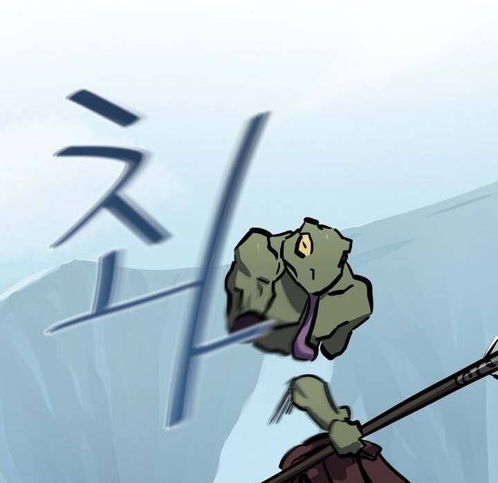 Người Chơi Cấp 1 Chapter 25 - Trang 2