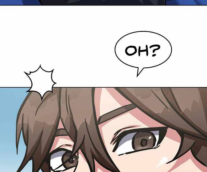 Người Chơi Cấp 1 Chapter 26 - Trang 2