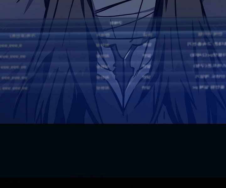 Người Chơi Cấp 1 Chapter 26 - Trang 2