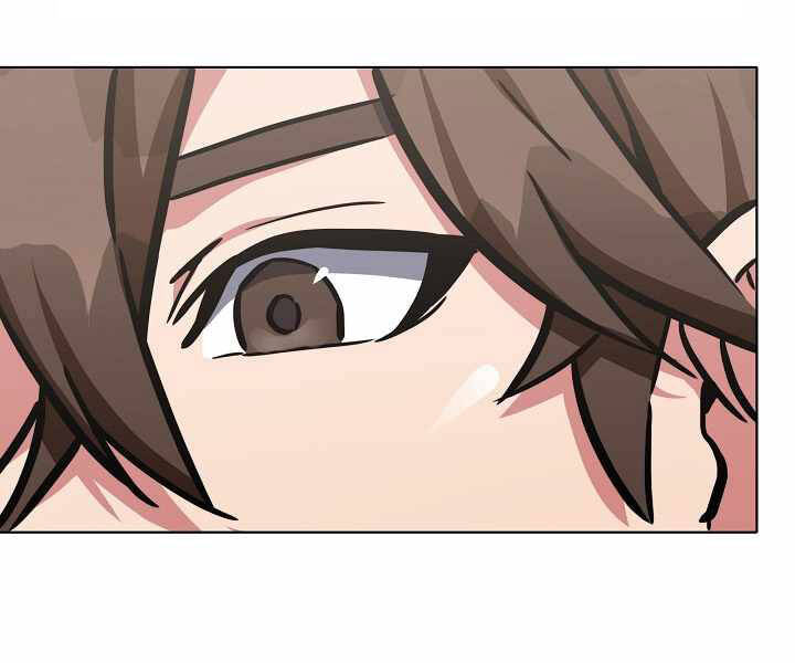 Người Chơi Cấp 1 Chapter 26 - Trang 2