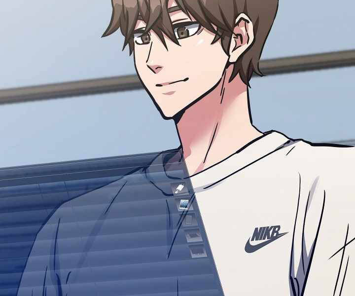 Người Chơi Cấp 1 Chapter 26 - Trang 2