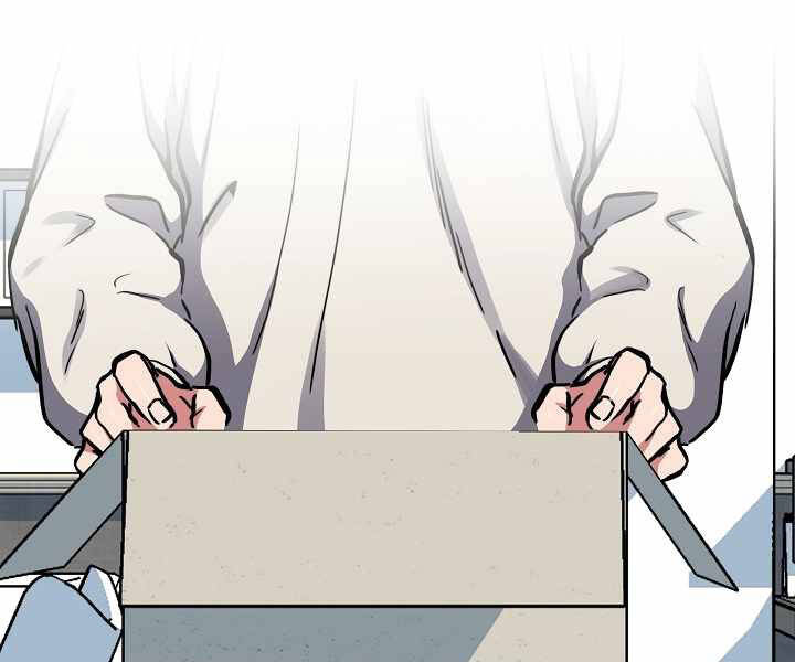 Người Chơi Cấp 1 Chapter 26 - Trang 2