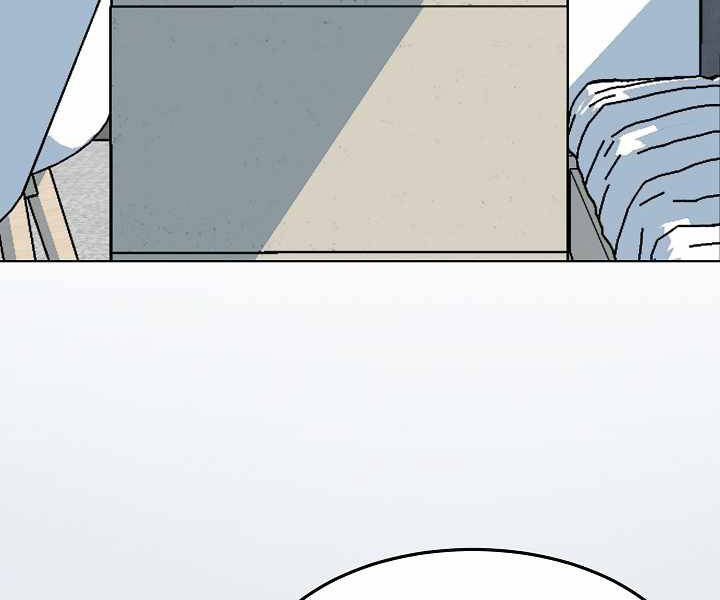 Người Chơi Cấp 1 Chapter 26 - Trang 2