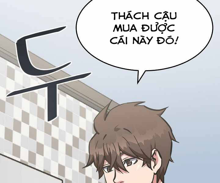 Người Chơi Cấp 1 Chapter 26 - Trang 2