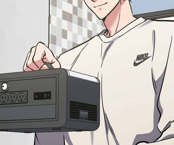 Người Chơi Cấp 1 Chapter 26 - Trang 2