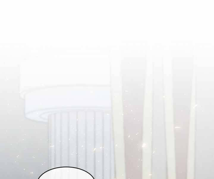 Người Chơi Cấp 1 Chapter 26 - Trang 2