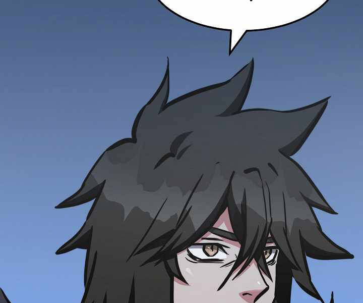 Người Chơi Cấp 1 Chapter 26 - Trang 2