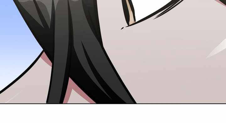 Người Chơi Cấp 1 Chapter 26 - Trang 2