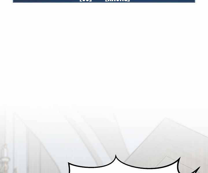 Người Chơi Cấp 1 Chapter 26 - Trang 2