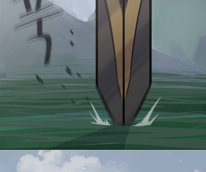 Người Chơi Cấp 1 Chapter 26 - Trang 2