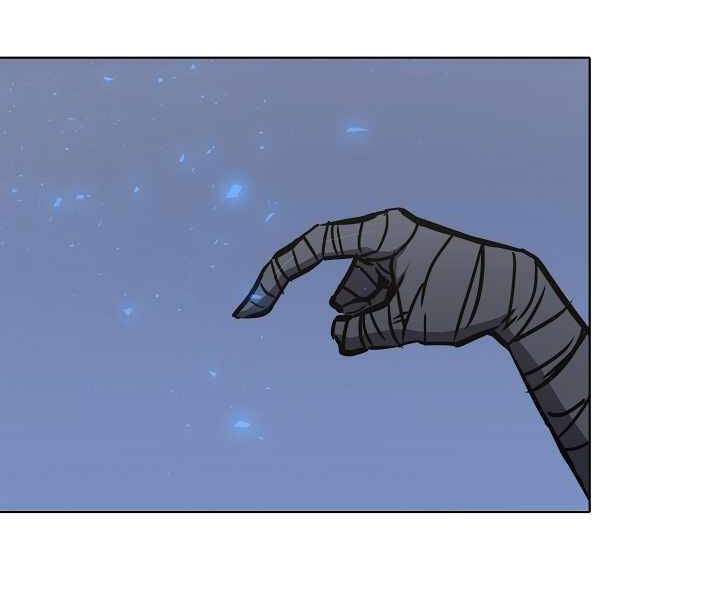 Người Chơi Cấp 1 Chapter 26 - Trang 2