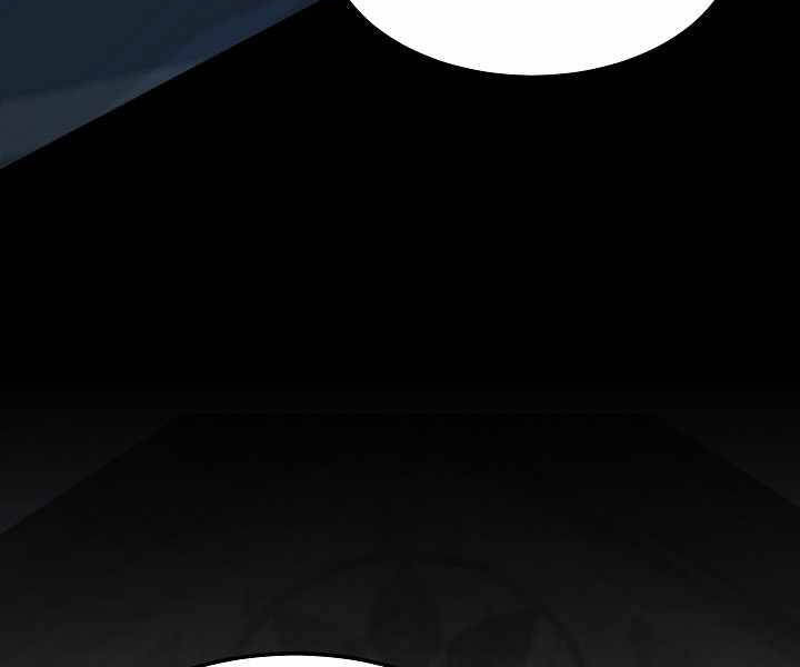 Người Chơi Cấp 1 Chapter 26 - Trang 2