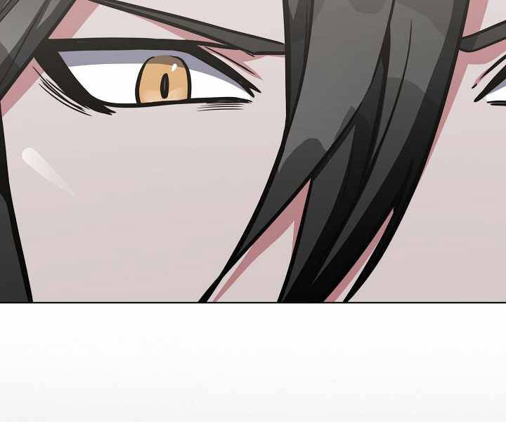 Người Chơi Cấp 1 Chapter 26 - Trang 2