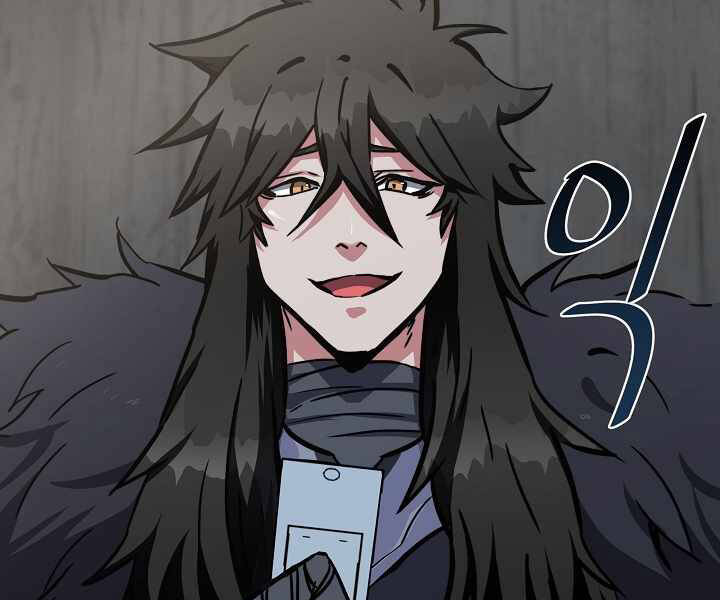 Người Chơi Cấp 1 Chapter 26 - Trang 2