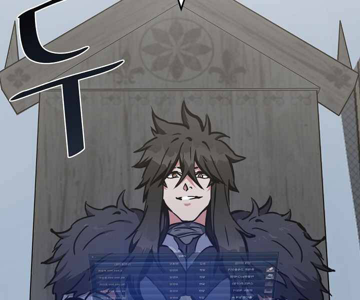 Người Chơi Cấp 1 Chapter 26 - Trang 2