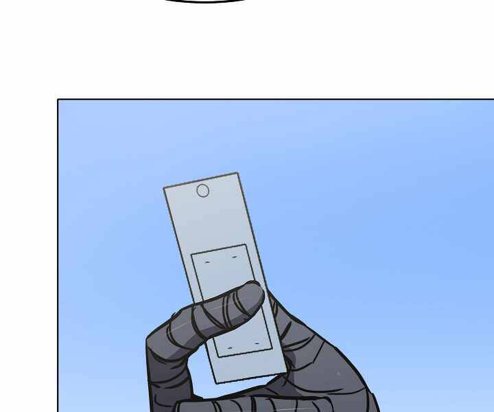 Người Chơi Cấp 1 Chapter 26 - Trang 2