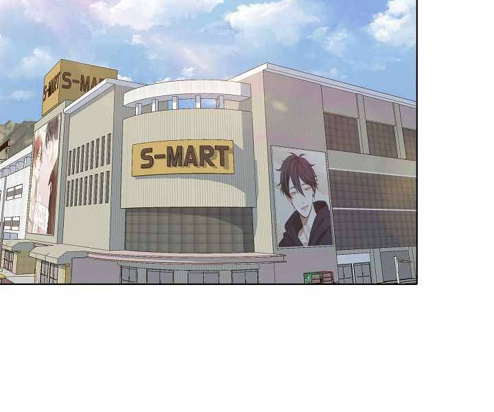 Người Chơi Cấp 1 Chapter 26 - Trang 2