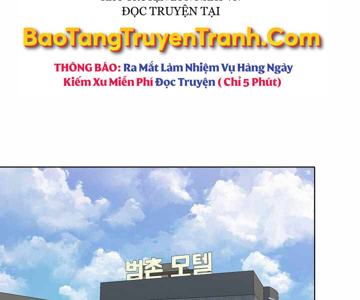 Người Chơi Cấp 1 Chapter 26 - Trang 2