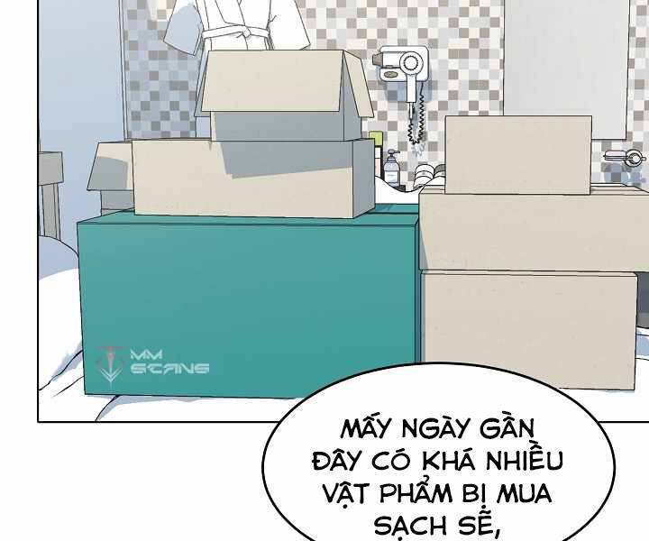 Người Chơi Cấp 1 Chapter 26 - Trang 2