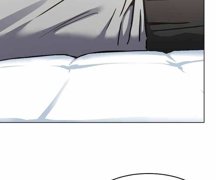 Người Chơi Cấp 1 Chapter 27 - Trang 2