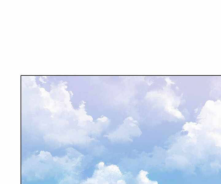 Người Chơi Cấp 1 Chapter 27 - Trang 2