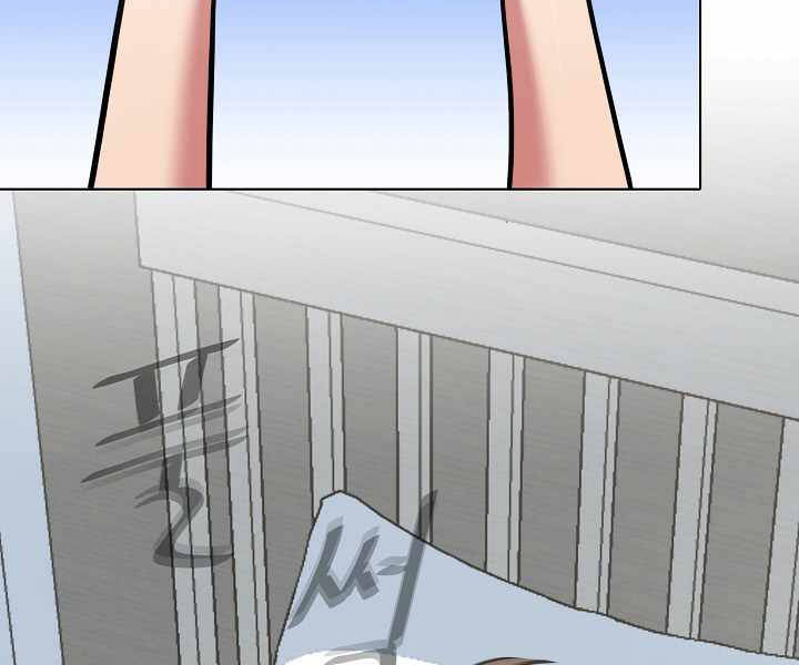 Người Chơi Cấp 1 Chapter 27 - Trang 2