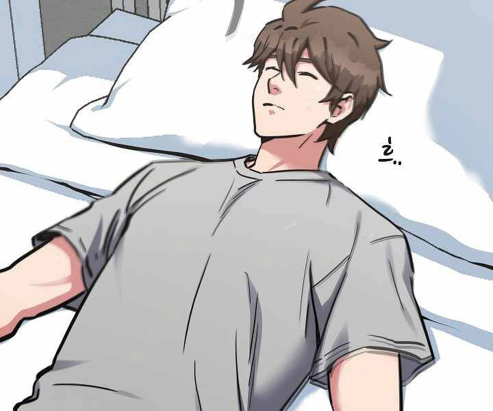 Người Chơi Cấp 1 Chapter 27 - Trang 2