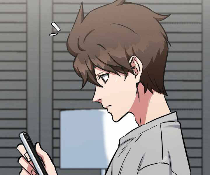 Người Chơi Cấp 1 Chapter 27 - Trang 2