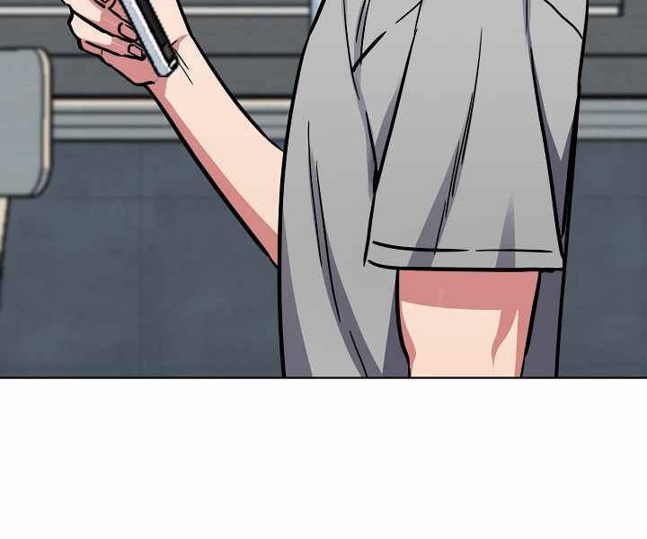 Người Chơi Cấp 1 Chapter 27 - Trang 2