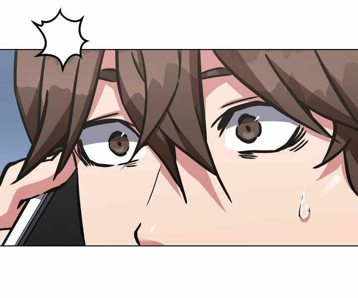 Người Chơi Cấp 1 Chapter 27 - Trang 2