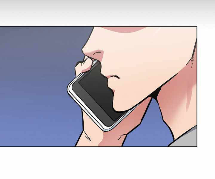 Người Chơi Cấp 1 Chapter 27 - Trang 2