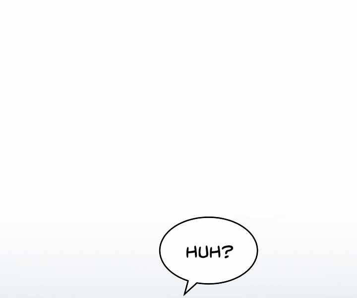 Người Chơi Cấp 1 Chapter 27 - Trang 2