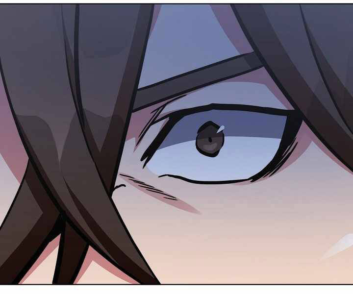 Người Chơi Cấp 1 Chapter 27 - Trang 2