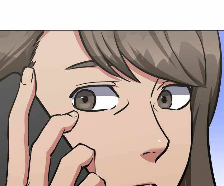 Người Chơi Cấp 1 Chapter 27 - Trang 2